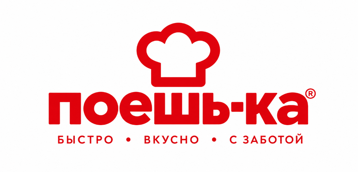 История создания проекта "Поешь-ка"